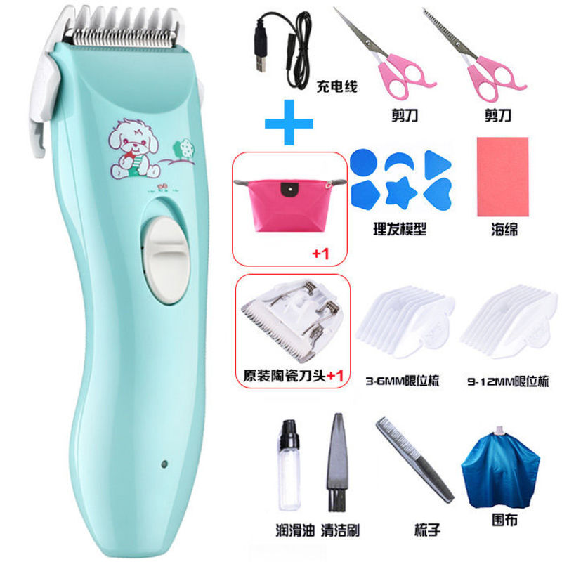 迪鲁奥（DILUAO)婴儿理器静音剃头充电推剪幼儿童剃推子家用剃头刀 标准款+陶瓷刀头【1送18】豪华套装 默认尺寸