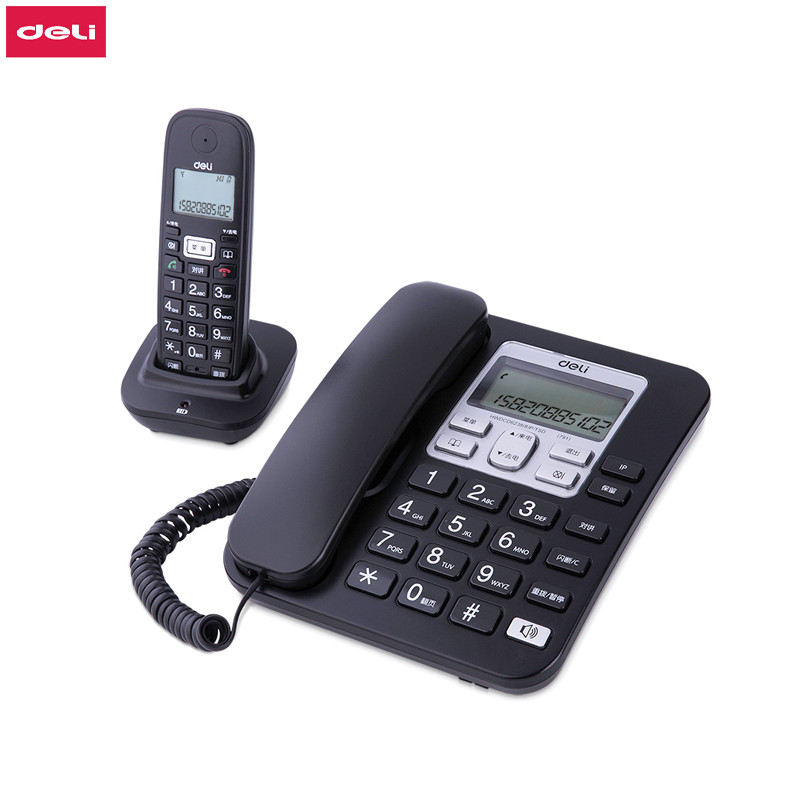【精选】得力（deli）791 无绳电话机商务电话机高保密通话可子母机 黑色