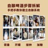 1001自酿啤酒精进指南[精装大本]