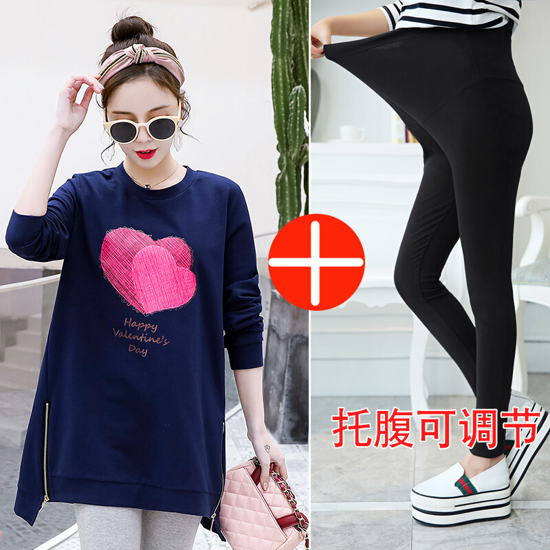 迪鲁奥（DILUAO)儿童乐园孕妇装卫衣秋装时尚款套装2019新款宽松休闲大码秋冬长袖T恤上衣 藏青上衣+黑色裤 XXL