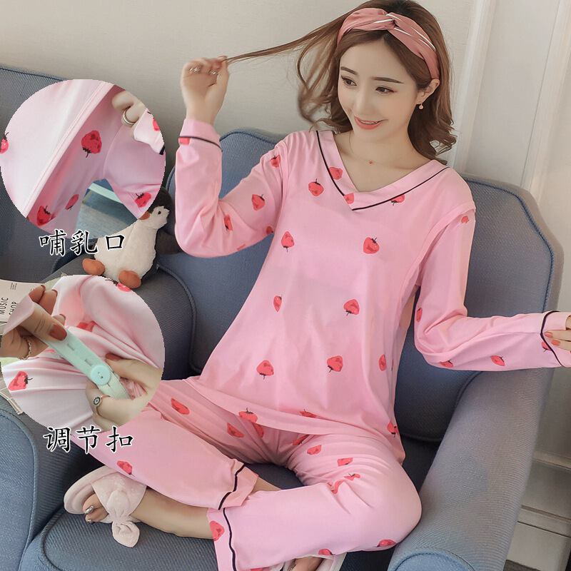 迪鲁奥（DILUAO)新款上市长袖孕妇睡衣秋冬天坐月子服薄款女士产后加大码宽松可喂奶春秋季 孕8012V领草莓 4XL码150-170斤