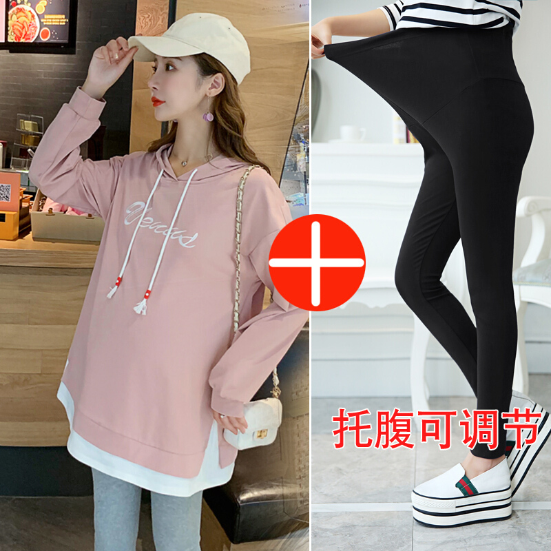 迪鲁奥（DILUAO)孕妇装秋装时尚套装长袖T恤宽松外出2019新款韩版两件套连帽孕妇上衣 粉色上衣+黑色裤子 M