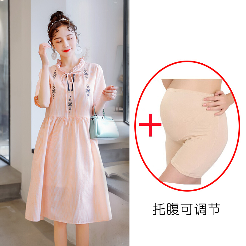 迪鲁奥（DILUAO)新款孕妇连衣裙2019夏韩版短袖孕妇裙中长款孕妇连衣裙夏季裙子_953 橘色裙子+肤色安全裤 XL