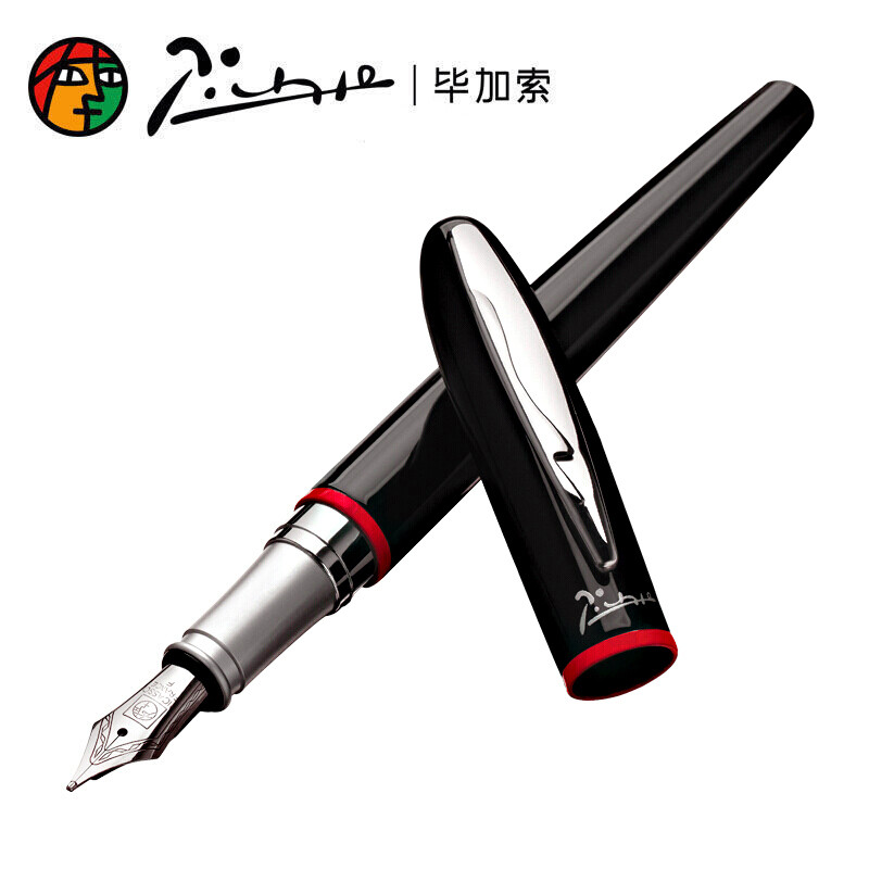 毕加索(Pimio)PS-907 蒙马特系列商务办公钢笔铱金笔 单支装 黑色