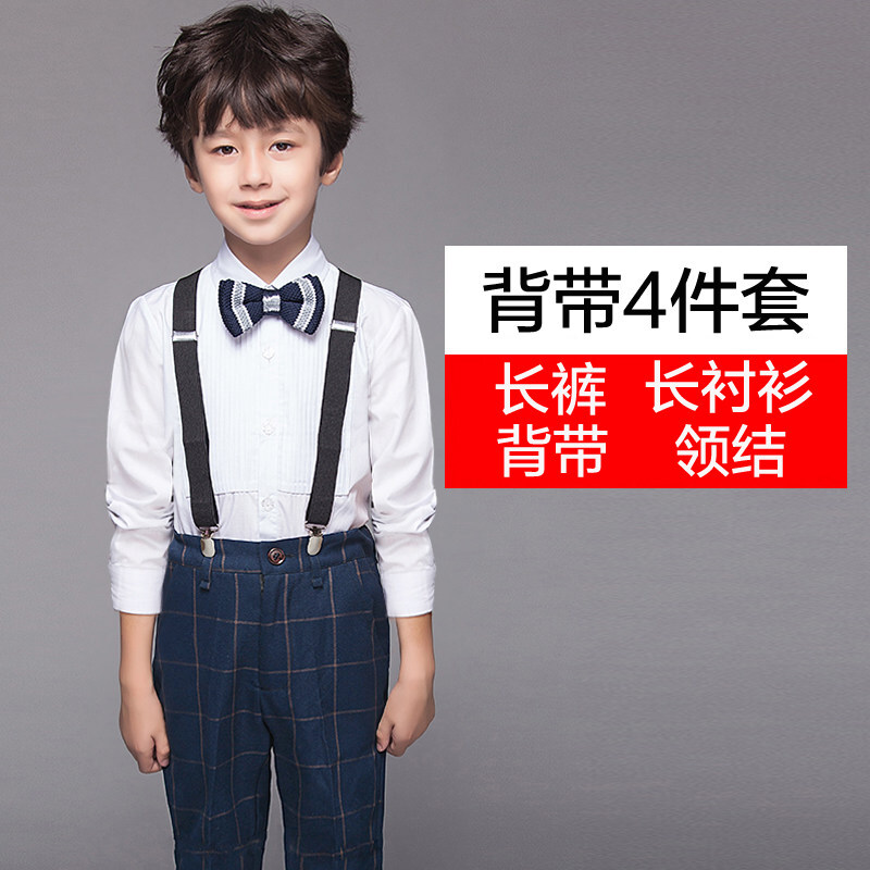 迪鲁奥（DILUAO)花童礼服男童短袖马甲套装演出服走秀钢琴表演服婚礼儿童中大童夏 102-BD长袖长裤套装(白长袖衬衫+102长裤+ 170cm