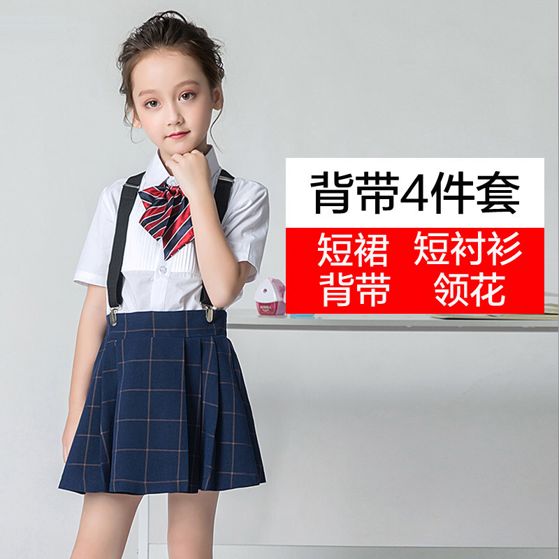 迪鲁奥（DILUAO)花童礼服男童短袖马甲套装演出服走秀钢琴表演服婚礼儿童中大童夏 DX008女童背带套装(白短袖衬衫+102短裙+红 180cm