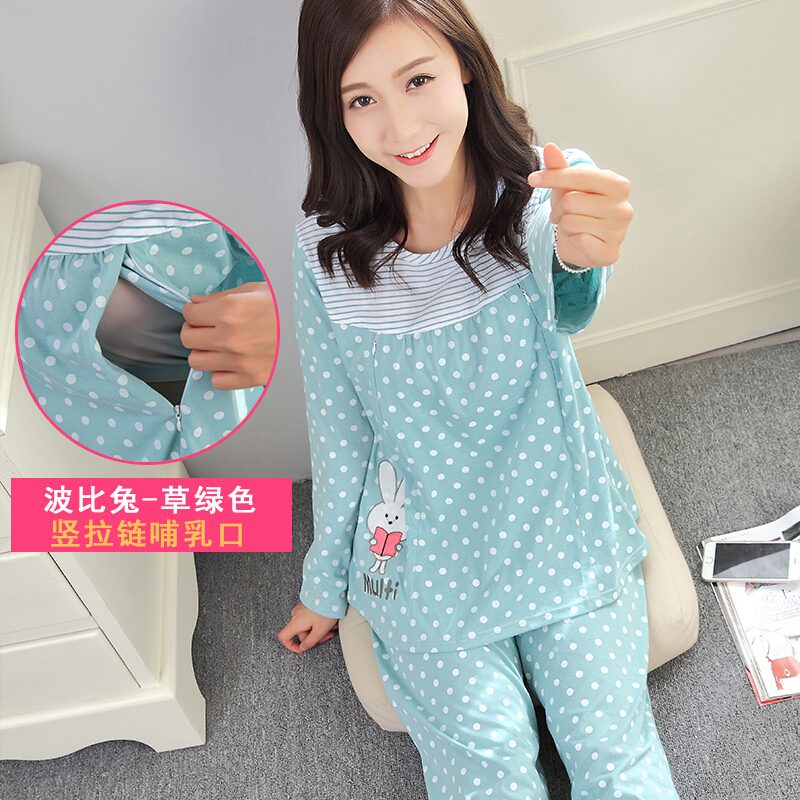 迪鲁奥（DILUAO)产妇纯棉月子服春秋孕妇睡衣 春夏季薄款产后加肥大码200斤哺乳期_968 波比兔-草绿 M(110斤以内)