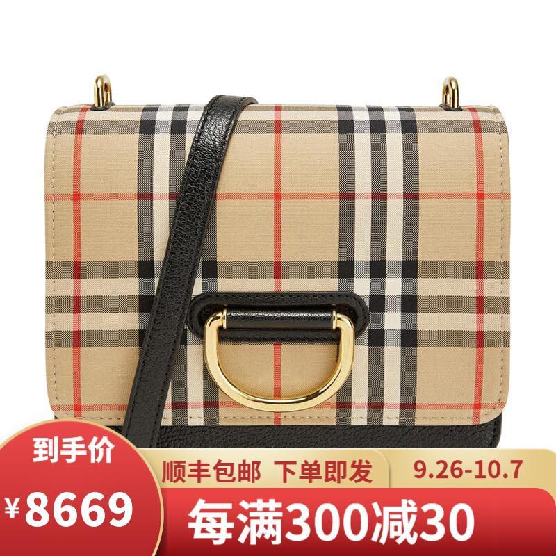 BURBERRY 博柏利 女士织物配皮单肩包斜挎包 80105441 典藏米色黑色
