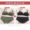 串得起2019新款春夏季舒适亲肤时尚春夏学生文胸聚拢收副乳高中少女小胸罩无钢圈薄款防下垂内衣套装可调节拼色潮流文胸套装 绿色套装+黑色套装（含内裤） 34/75B（薄款）
