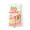 金锣 无淀粉王中王火腿肠 270g (30g*9支)/袋 5袋装