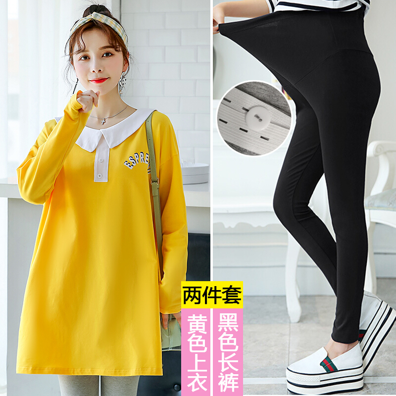 迪鲁奥（DILUAO)孕妇装秋装纯棉长袖T恤新款秋装时尚款怀孕妈妈穿的衣服宽松中长款上衣_338 黄色上衣+黑色长裤 M【适合约90-115斤】