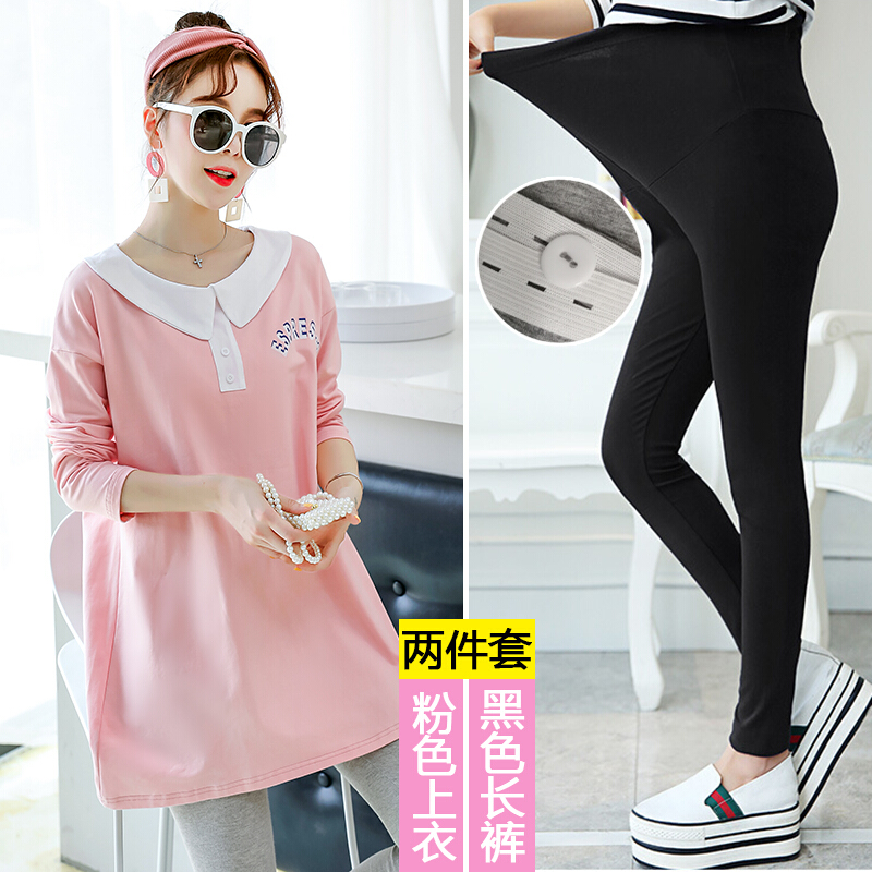 迪鲁奥（DILUAO)孕妇装秋装纯棉长袖T恤新款秋装时尚款怀孕妈妈穿的衣服宽松中长款上衣_338 粉色上衣+黑色长裤 XL【适合约130-145斤】
