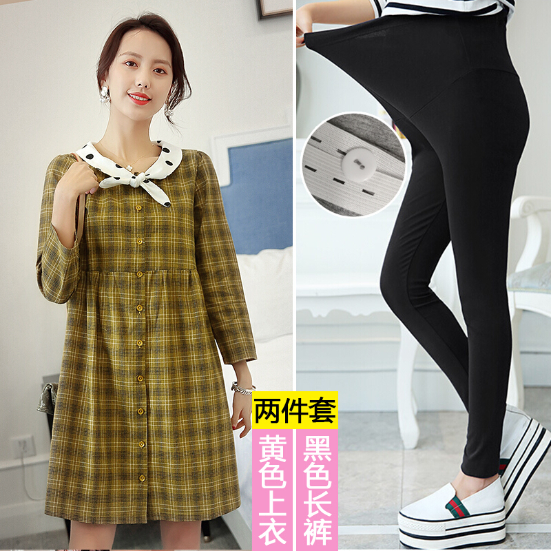 迪鲁奥（DILUAO)孕妇装秋装纯棉套装新款时尚孕妇连衣裙中长款上衣宽松韩版长袖孕妇裙子_829_561 黄色裙子+黑色长裤 L【适合约120-140斤】