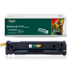 杰思特CF510A硒鼓黑色铂金版适用惠普HP M154A硒鼓 M154NW M180 180N 打印机 硒鼓