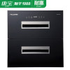 XDZ118-ENH1嵌入式消毒柜