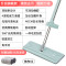免手洗- 平板拖把 - 家用 一拖净拖布 - 懒人拖地神器 - 刮刮乐地板-瓷砖 升级加大面板款平板拖把+2块原装拖布【超强去污去渍】