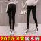 迪鲁奥（DILUAO)大码孕妇裤子春秋季200斤外穿加肥加大黑色小脚裤孕妇打底裤秋装 黑色 XL(春秋款) 其_901 黑色4XL(春秋款) 默认尺寸