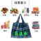 彤帕菲比便携可折叠环保购物袋大容量超市购物袋防水收纳袋 H163