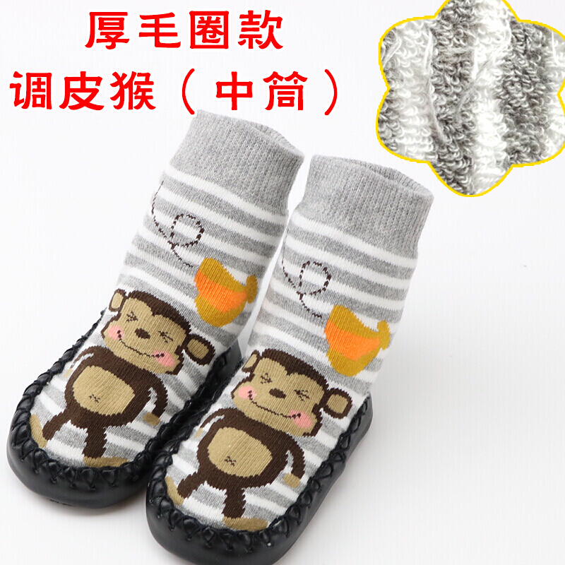 迪鲁奥（DILUAO)宝宝地板袜春秋冬软皮婴儿儿童袜子套松口防滑加厚底学步鞋袜 深灰色调皮猴(厚中筒 底长13厘米(建议10-14个月