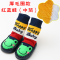 迪鲁奥（DILUAO)宝宝地板袜春秋冬软皮婴儿儿童袜子套松口防滑加厚底学步鞋袜 黑色红蓝蛙(厚中筒 底长15厘米(建议19-24个月