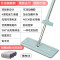 免手洗一平板拖把 - 家用 一拖净拖布 - 懒人拖地神器 - 刮刮乐地板-瓷砖 升级加大面板款平板拖把+3块原装拖布【超强去污去渍】