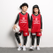 迪鲁奥（DILUAO)儿童篮球服套装男童训练球衣幼儿园小学生速干紧身衣四件套演出服 喷点红色图案一 S
