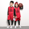 迪鲁奥（DILUAO)儿童篮球服套装男童训练球衣幼儿园小学生速干紧身衣四件套演出服 NK红色图案一 L