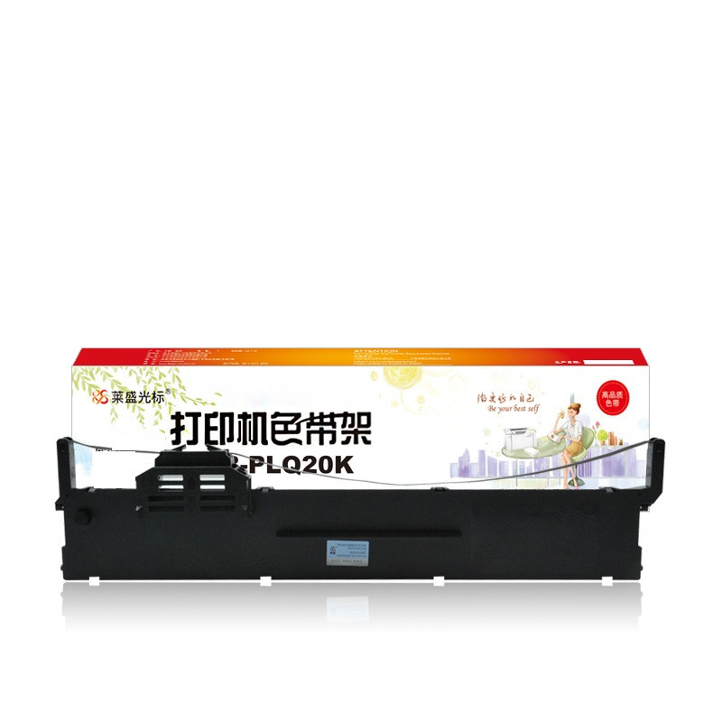 莱盛光标色带架黑色色带/碳带LSGB-EPSON PLQ-20/20M/20K/20KM,LQ-90KP单只装 黑色