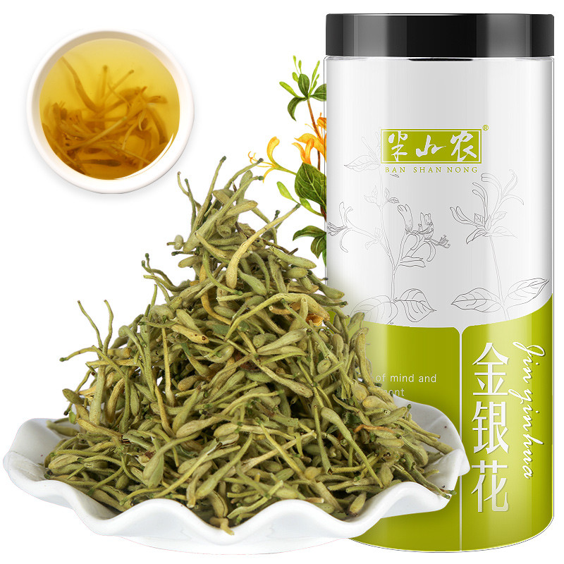 半山农 金银花茶 40克/瓶