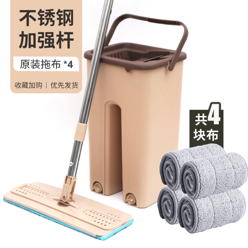 免手洗平板拖把 --家用一拖净拖布懒人拖地神器- 刮刮乐地板瓷砖 国家专利小号刮刮乐拖把【1拖桶+1平板拖把+4原装拖布】-卡