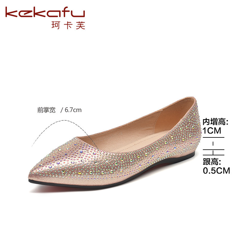 珂卡芙水钻浅口女鞋2019秋季新款百搭平底鞋尖头舒适内增高女单鞋 香槟 39