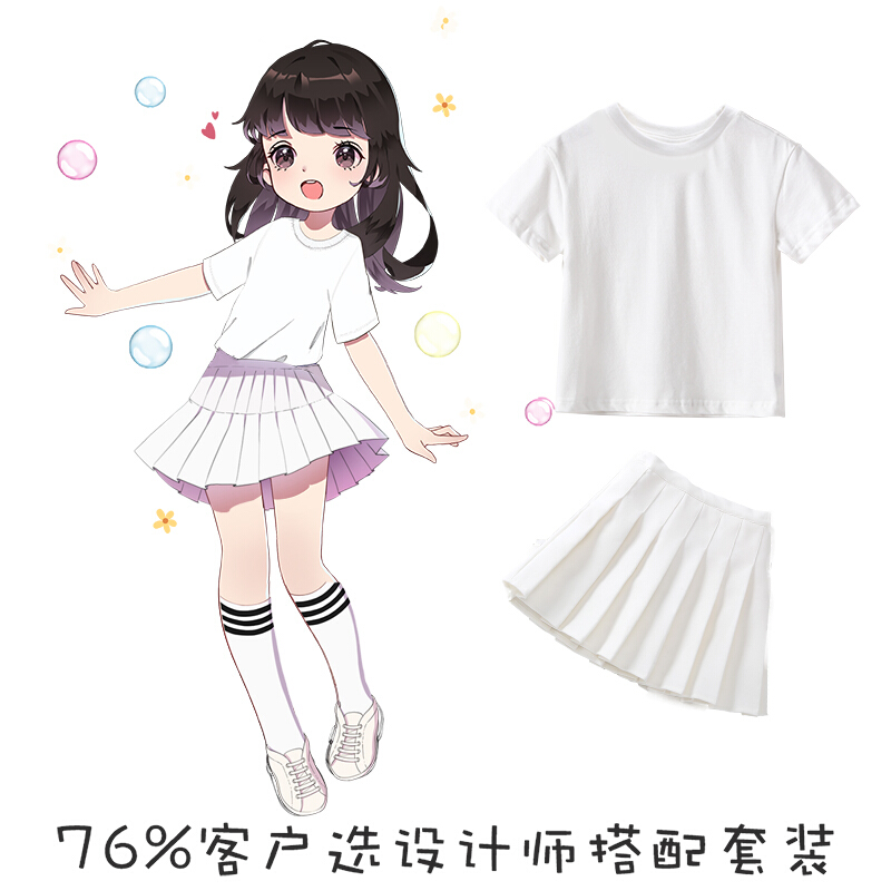 迪鲁奥（DILUAO)2019新款童装女童短裙春女孩百搭白百褶裙子表演儿童四季半身裙Sy 白八褶裙+白落肩袖T恤【两件套】 130cm