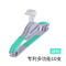防滑衣架 塑料挂衣架 干湿两用晾衣架无痕衣服--架衣挂晒衣架 北欧绿（20个）