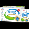 伊利 纯牛奶250ml*16盒（新老包装更替）（10箱起送）