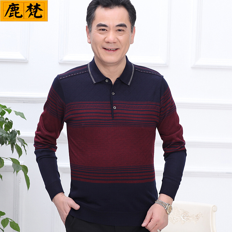 迪鲁奥（DILUAO)爸爸秋装套装50中老年人60岁男爷爷70老人上衣服80长袖T恤春秋丅_356 180/XL 酒红色