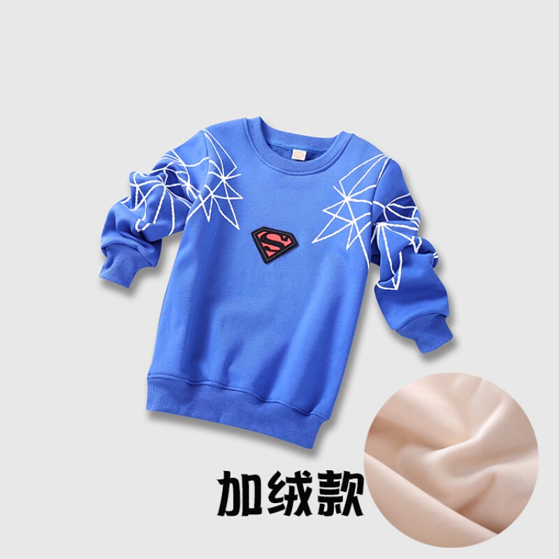 迪鲁奥（DILUAO)男童卫衣秋冬2019新款儿童套头打底衫T恤中大童长袖上衣纯棉春秋 蓝色603加绒卫衣 140cm建议身高1米3