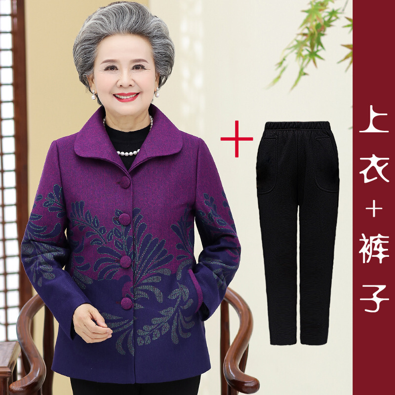 迪鲁奥（DILUAO)60-70岁中老年人女加绒外套奶奶衣服80老太太上衣妈妈装秋冬服装_975 (树叶-玫红)+裤子 4XL建议135-150斤