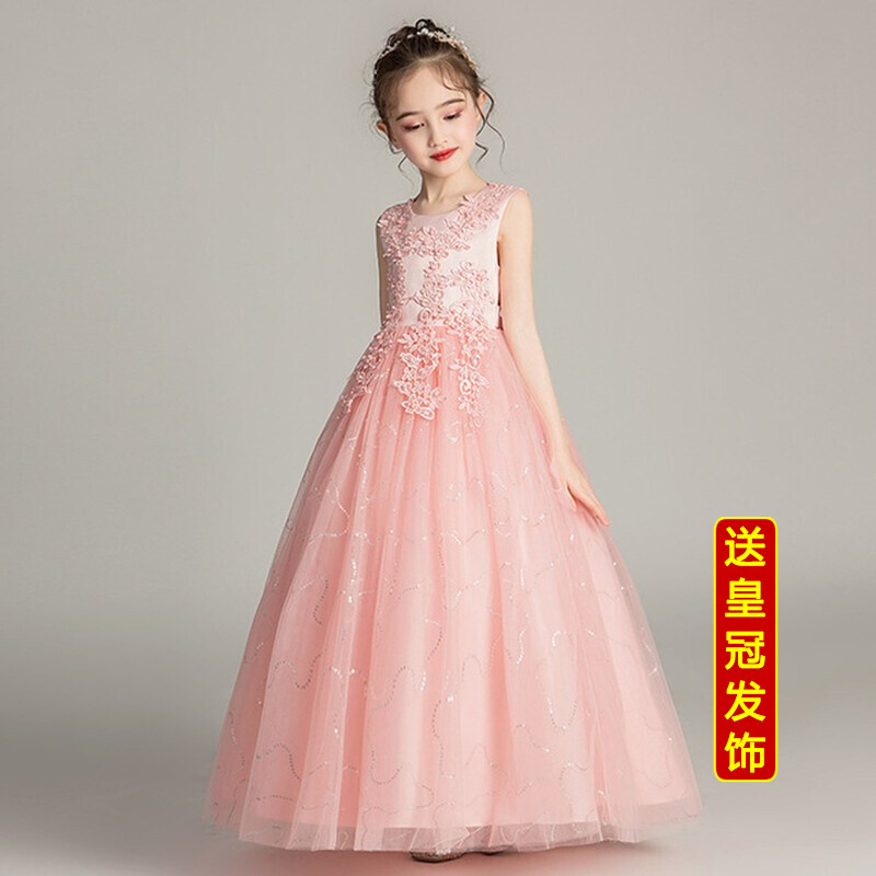 迪鲁奥（DILUAO)童装女童连衣裙夏秋装儿童公主裙中大童学生长裙大码蕾丝网纱背心裙刺绣表演礼服3-18岁女孩裙_945 C款-粉色背心 140码/参考身高125-135cm