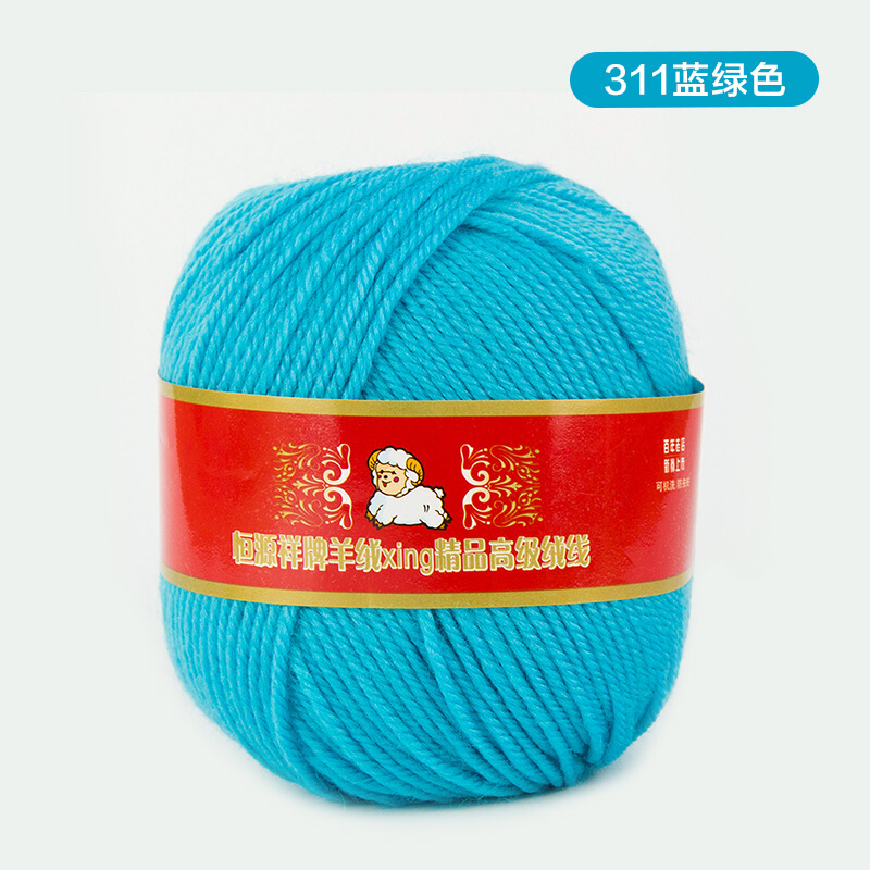 迪鲁奥（DILUAO)毛线2078纯羊毛中粗线棒针手编织男女围巾毛衣外套绒线50g_902 311蓝绿色 默认尺寸