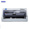 爱普生(EPSON)LQ-630KII 针式打印机 LQ-630K升级版 82列经典型平推票据打印机