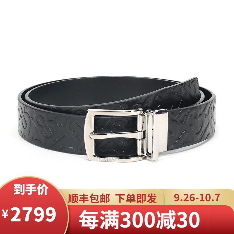 BURBERRY 博柏利 男士皮质针扣式双面皮带腰带 80194451 黑色专属标识 105