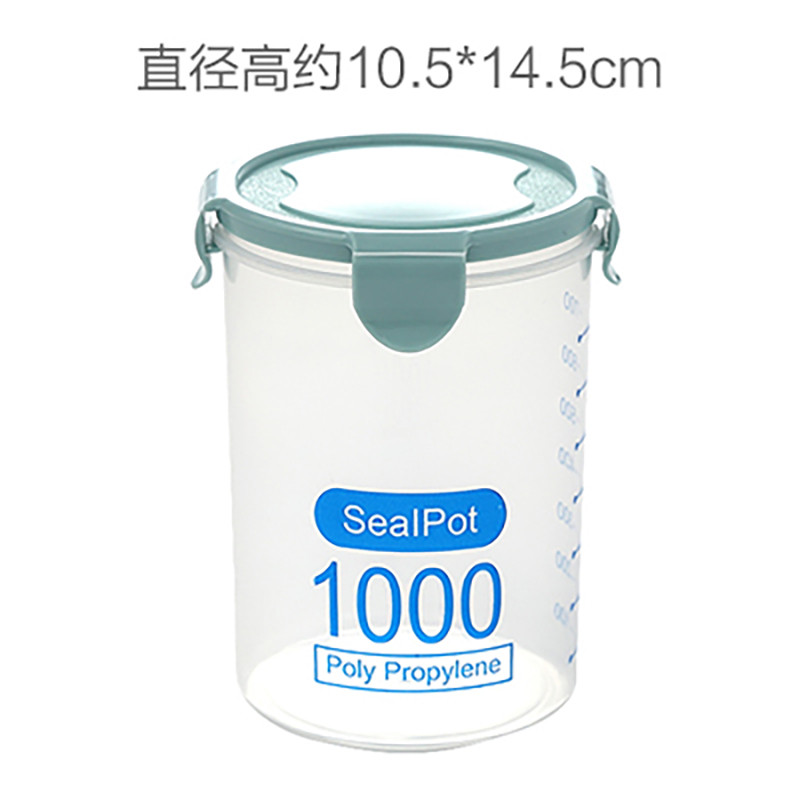 透明塑料密封-罐奶粉罐食品罐子零食厨房五谷杂粮收纳盒储物罐 1000ml浅蓝【3个】