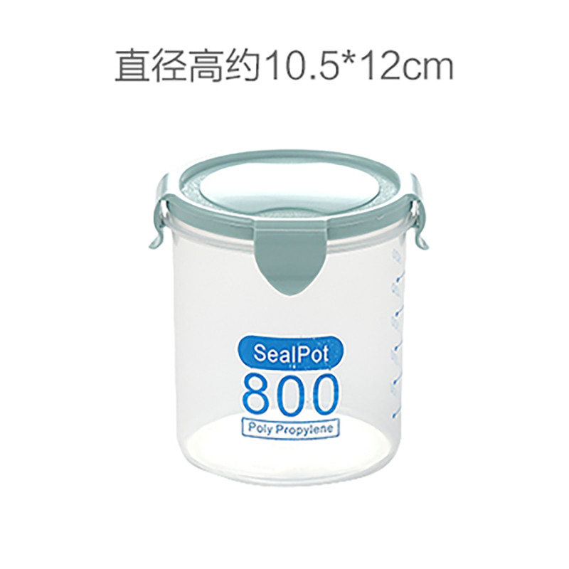 透明塑料密封-罐奶粉罐食品罐子零食厨房五谷杂粮收纳盒储物罐 800ml浅蓝【3个】