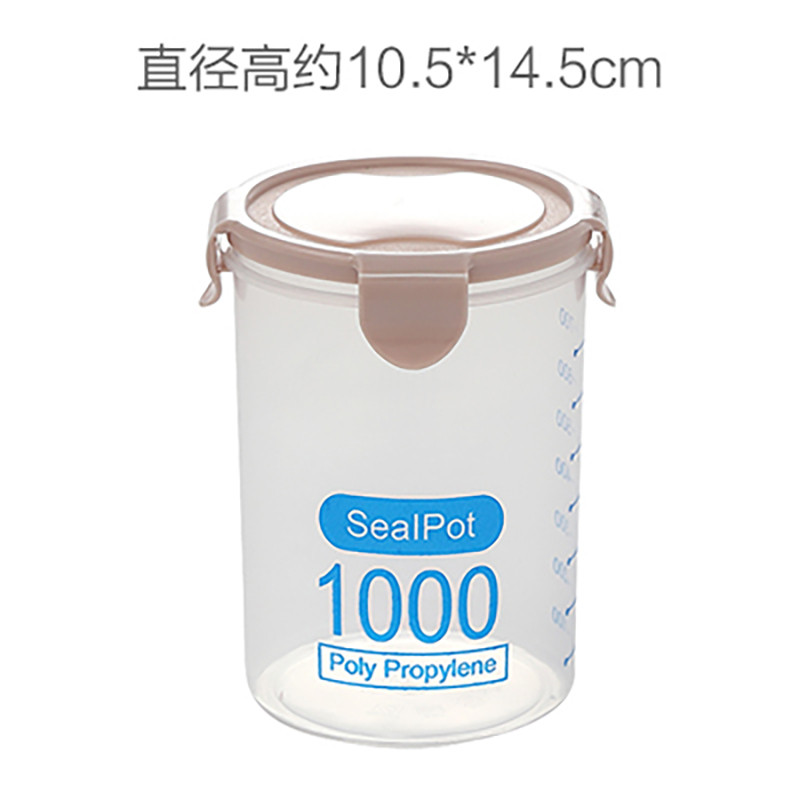 透明塑料密封-罐奶粉罐食品罐子零食厨房五谷杂粮收纳盒储物罐 1000ml浅粉【3个】