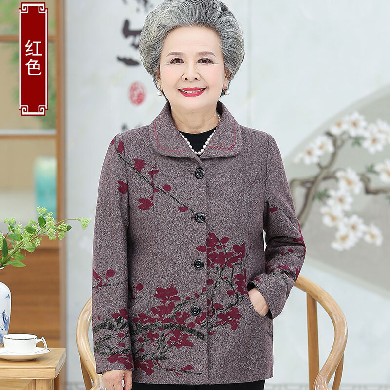 迪鲁奥（DILUAO)轻奢品质老年人秋装女60-780岁中年女装奶奶装宽松外套古典老人衣服长袖_204_231 红色上衣 4XL建议125-145斤左右详情咨询客服