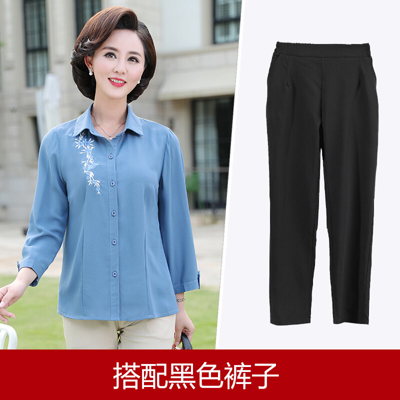 迪鲁奥（DILUAO)高端品质2019新款妈妈春秋洋气衬衫长袖上衣40岁50中老年人女秋装两件套装_862 3XL(建议125-140斤) 9961蓝色搭配裤A