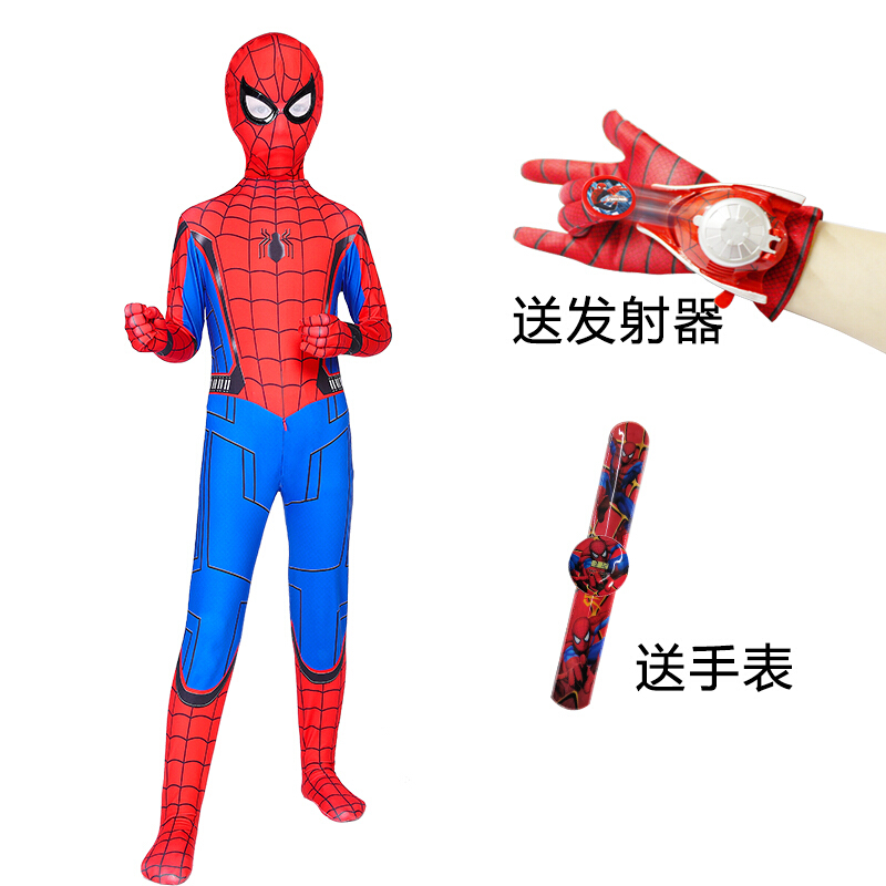 迪鲁奥（DILUAO)钢铁蜘蛛侠英雄远征紧身衣cos连体衣童装夏款衣服儿童男孩套装 新款红送发射器手表 120码