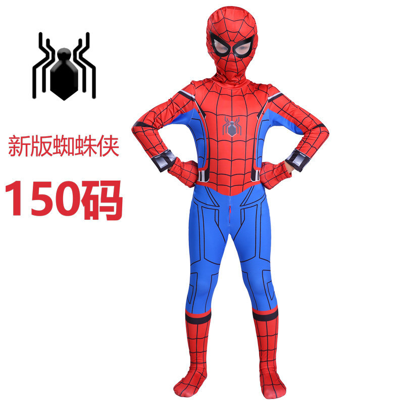 迪鲁奥（DILUAO)蜘蛛侠紧身衣连体衣美国队长钢铁万圣节超人披风儿童衣服男孩套装 新版150/XXL码 默认尺寸