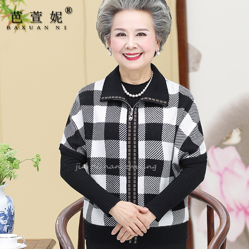 迪鲁奥（DILUAO)授权店铺2019秋冬新款老年人女装春秋中袖中老年羊毛衫背心妈妈装秋冬大码半袖外套_873_999 白色 4XL建议140-160斤