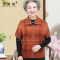 迪鲁奥（DILUAO)授权店铺2019秋冬新款老年人女装春秋中袖中老年羊毛衫背心妈妈装秋冬大码半袖外套_873_999 焦糖色 5XL建议160-180斤